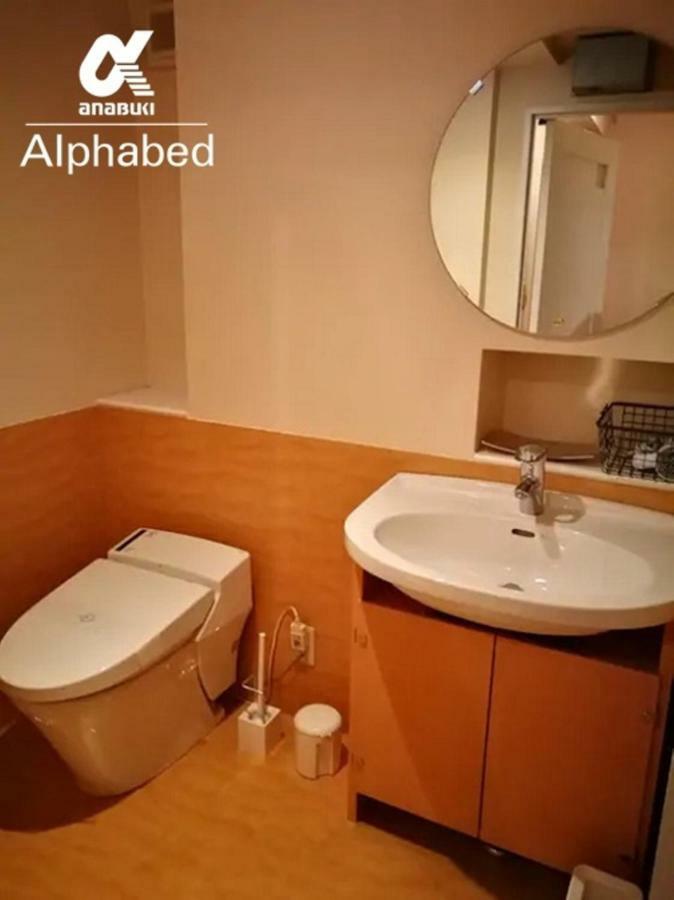 Alphabed Takamatsukawaramachi West 701 / Vacation Stay 21586 Εξωτερικό φωτογραφία