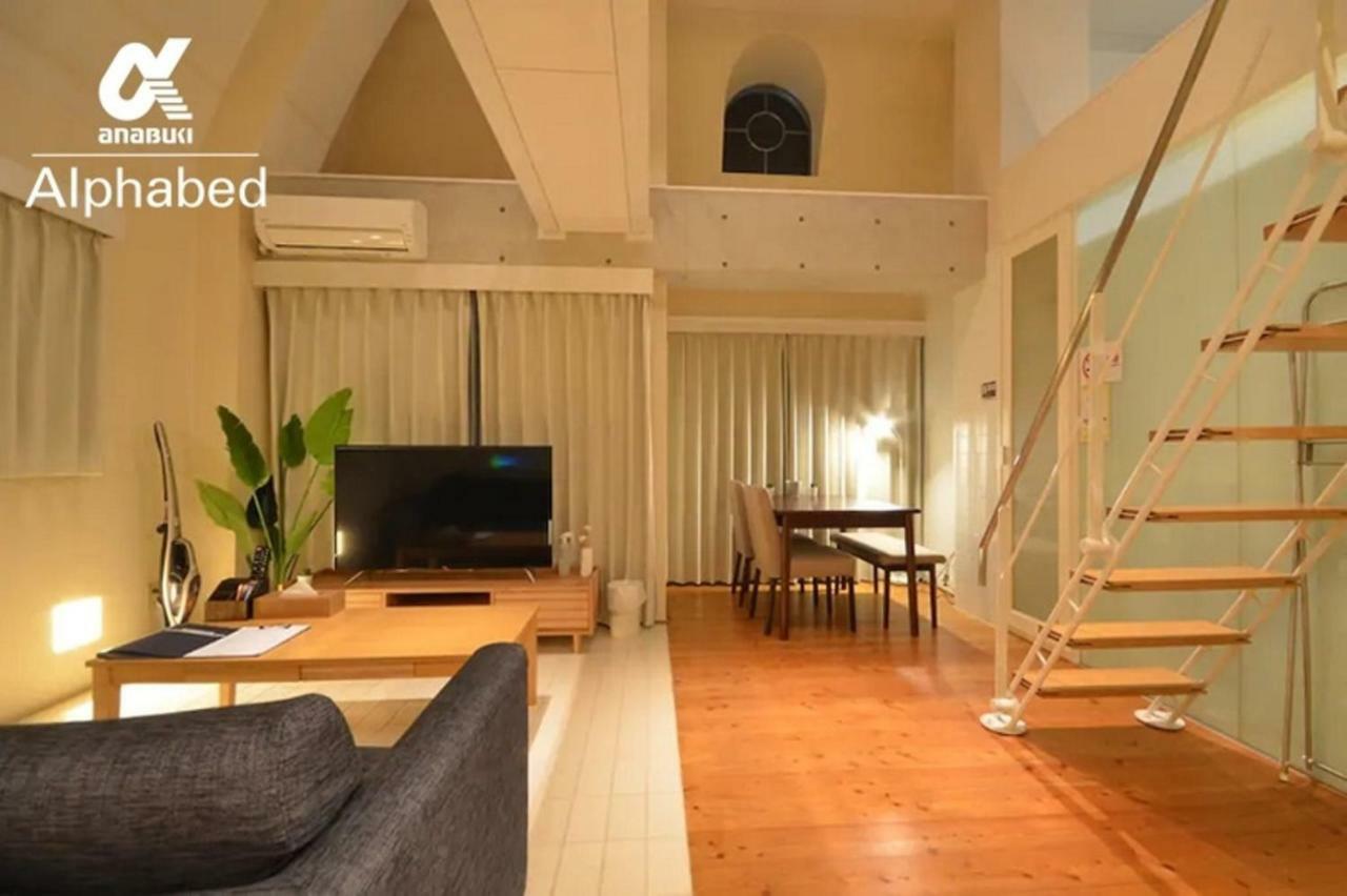 Alphabed Takamatsukawaramachi West 701 / Vacation Stay 21586 Εξωτερικό φωτογραφία
