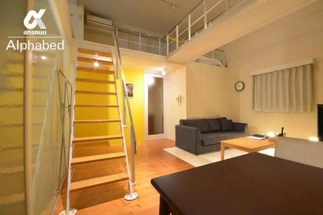 Alphabed Takamatsukawaramachi West 701 / Vacation Stay 21586 Εξωτερικό φωτογραφία