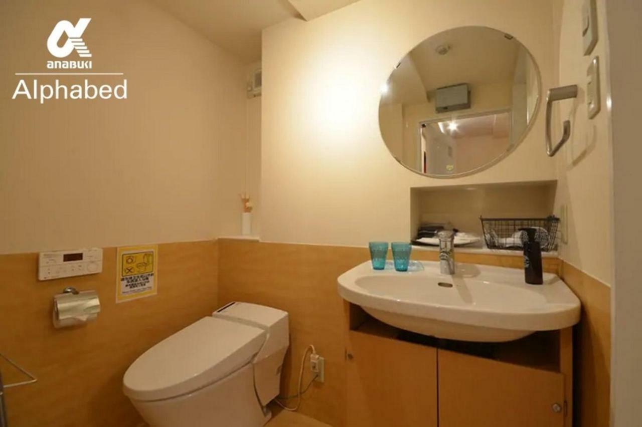 Alphabed Takamatsukawaramachi West 701 / Vacation Stay 21586 Εξωτερικό φωτογραφία
