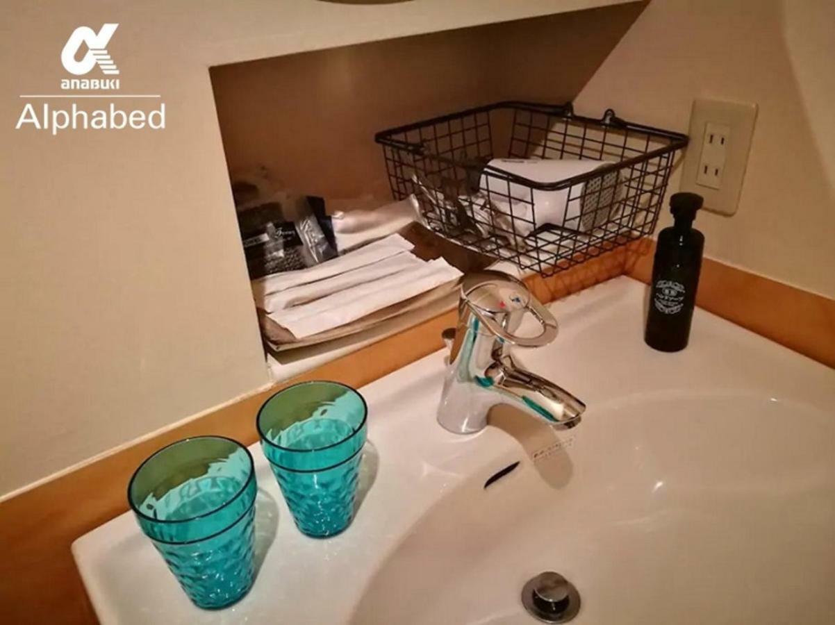 Alphabed Takamatsukawaramachi West 701 / Vacation Stay 21586 Εξωτερικό φωτογραφία